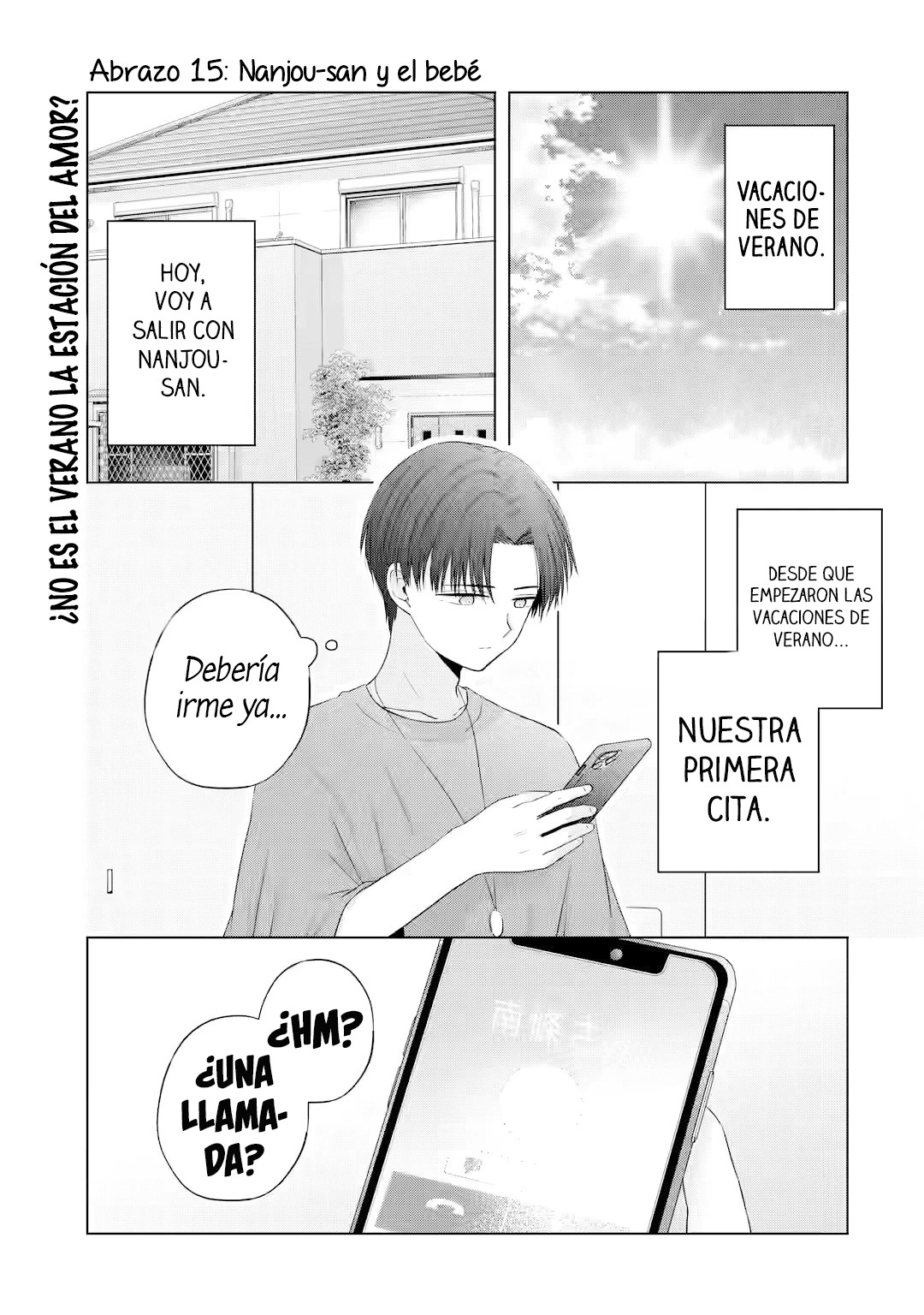 Nanjou-san wa Boku ni Dakaretai Capitulo 15: Nanjou-san y el bebé página 4