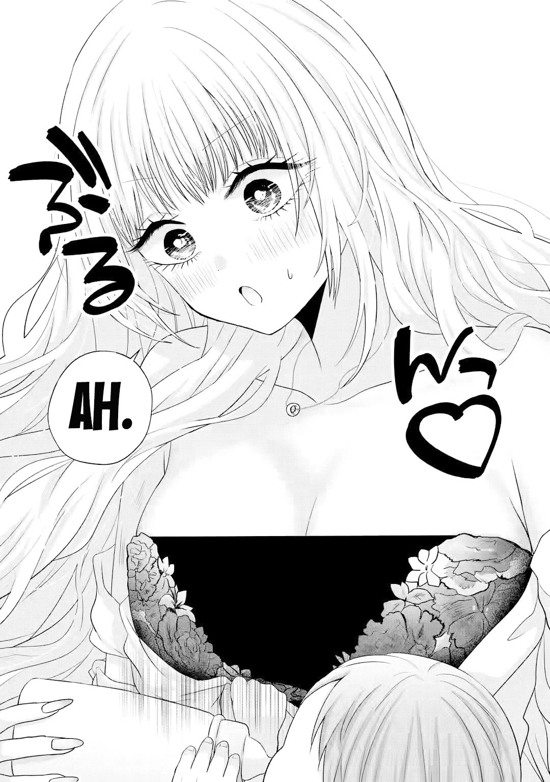 Nanjou-san wa Boku ni Dakaretai Capitulo 15: Nanjou-san y el bebé página 43