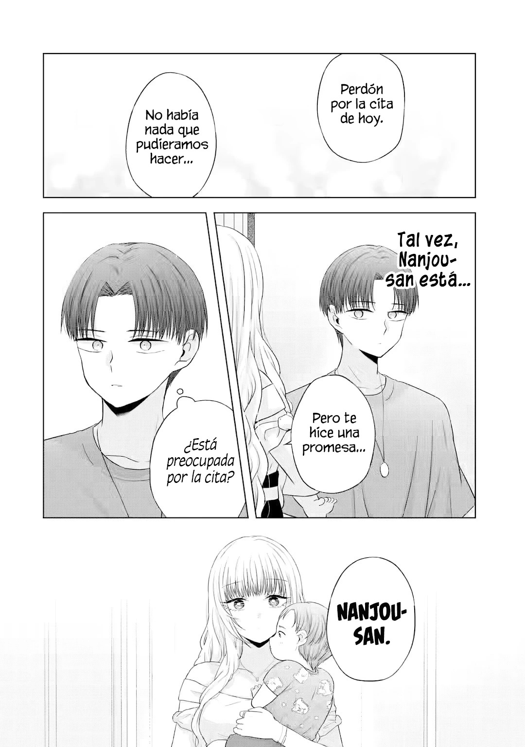 Nanjou-san wa Boku ni Dakaretai Capitulo 15: Nanjou-san y el bebé página 49