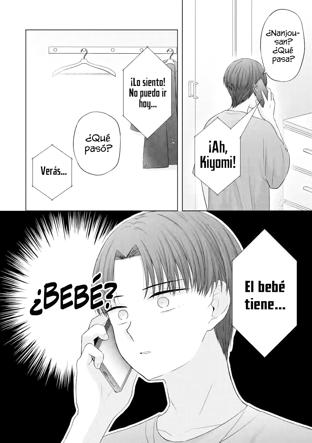Nanjou-san wa Boku ni Dakaretai Capitulo 15: Nanjou-san y el bebé página 5