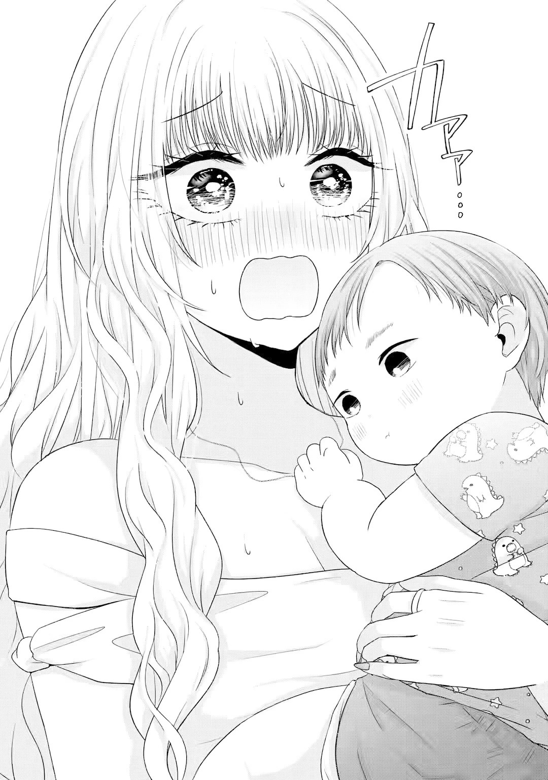 Nanjou-san wa Boku ni Dakaretai Capitulo 15: Nanjou-san y el bebé página 56