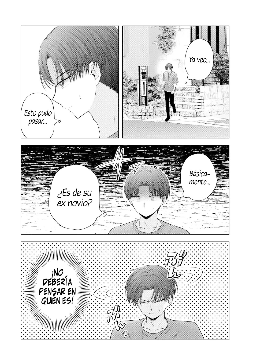 Nanjou-san wa Boku ni Dakaretai Capitulo 15: Nanjou-san y el bebé página 7