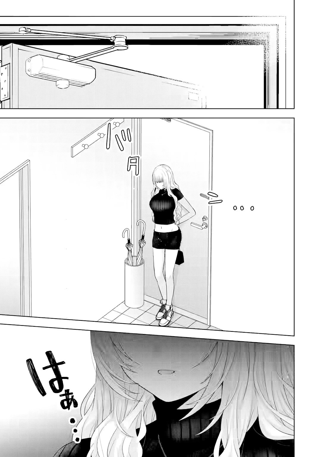 Nanjou-san wa Boku ni Dakaretai Capitulo 16: Comprando trajes de baño con Nanjou-san página 10