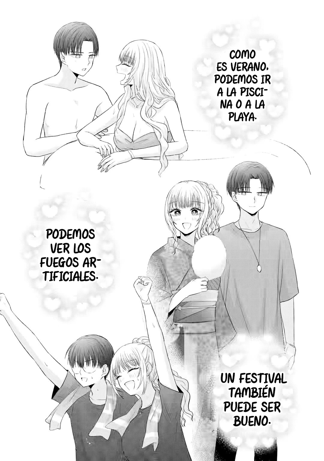 Nanjou-san wa Boku ni Dakaretai Capitulo 16: Comprando trajes de baño con Nanjou-san página 13
