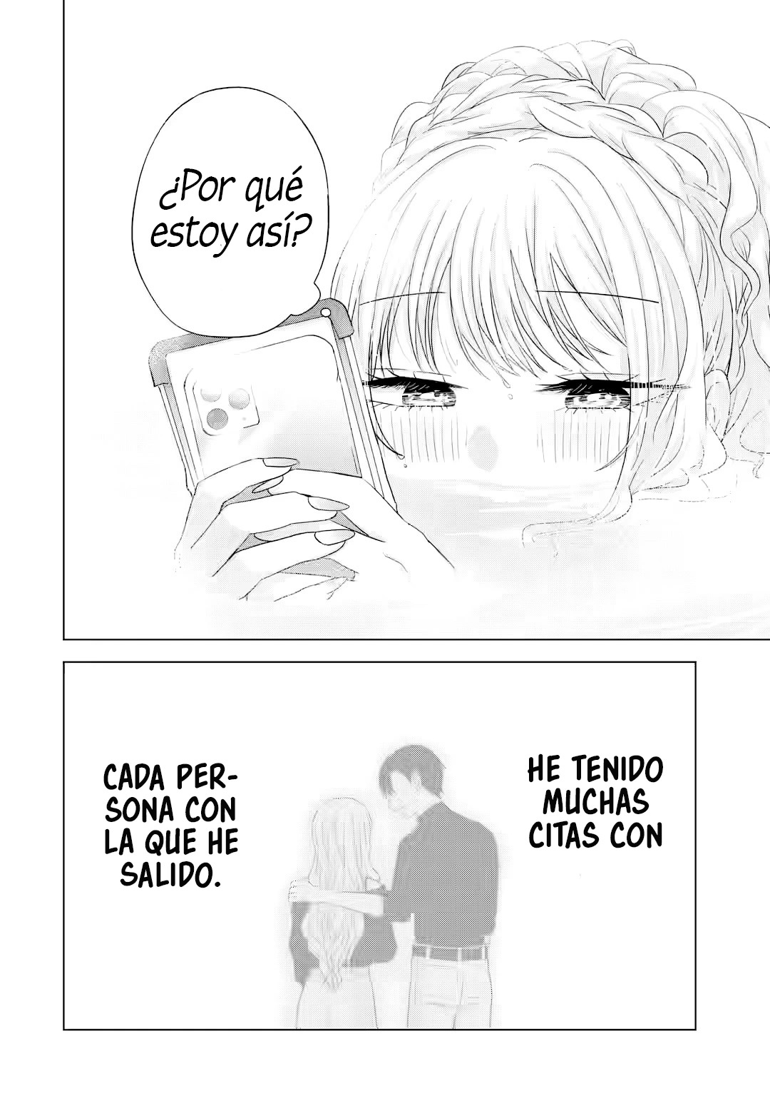 Nanjou-san wa Boku ni Dakaretai Capitulo 16: Comprando trajes de baño con Nanjou-san página 15