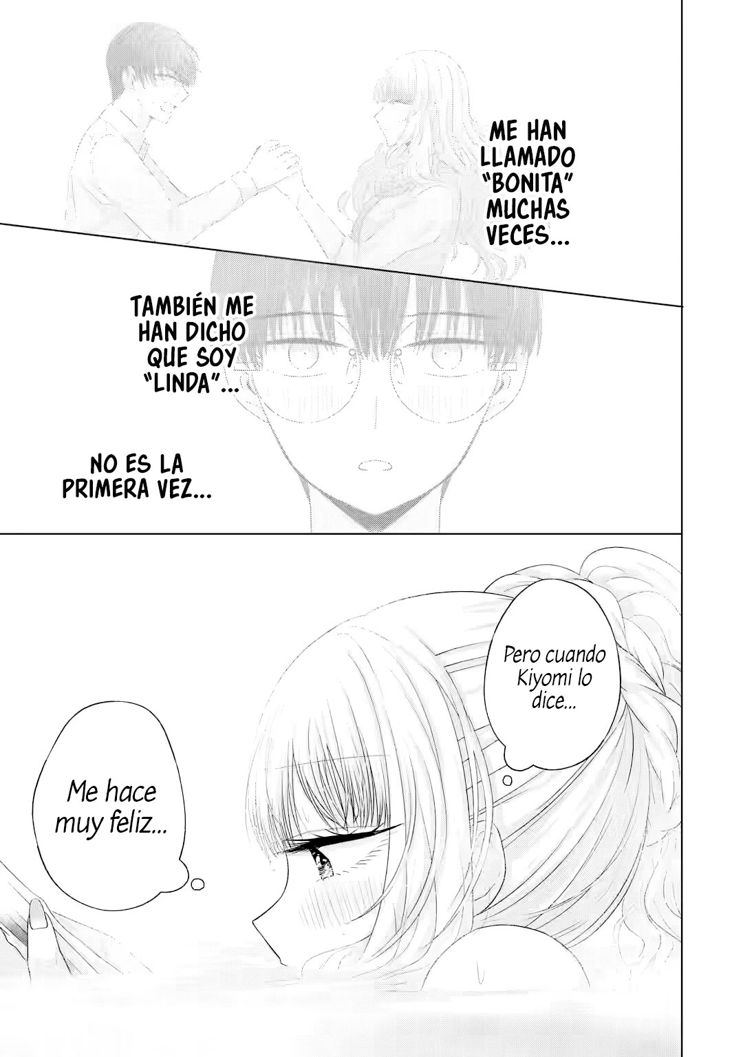 Nanjou-san wa Boku ni Dakaretai Capitulo 16: Comprando trajes de baño con Nanjou-san página 16