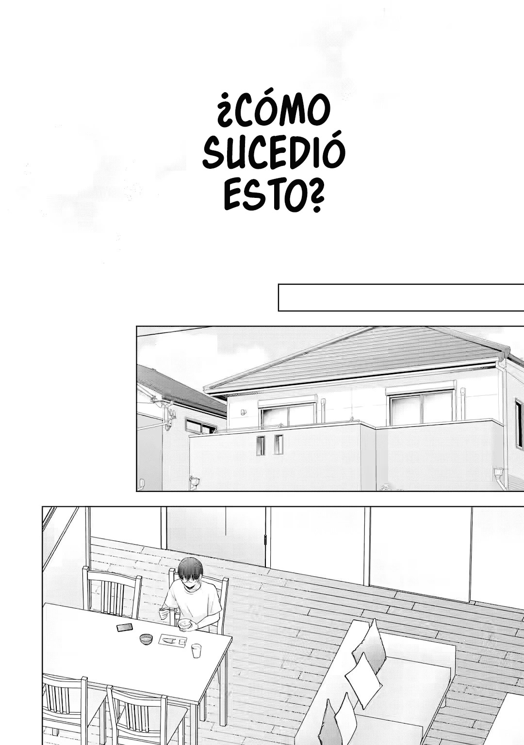 Nanjou-san wa Boku ni Dakaretai Capitulo 16: Comprando trajes de baño con Nanjou-san página 17