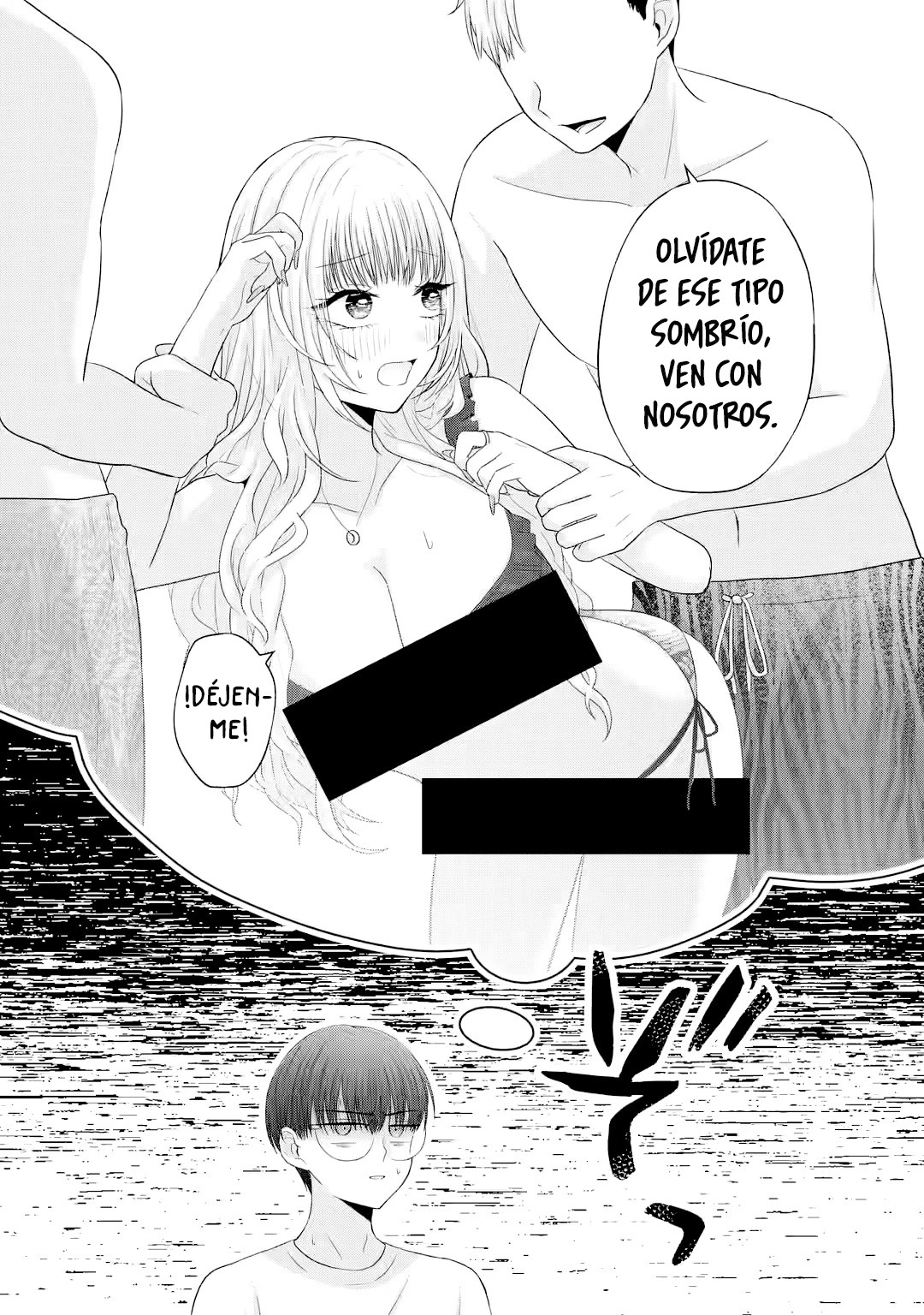 Nanjou-san wa Boku ni Dakaretai Capitulo 16: Comprando trajes de baño con Nanjou-san página 21