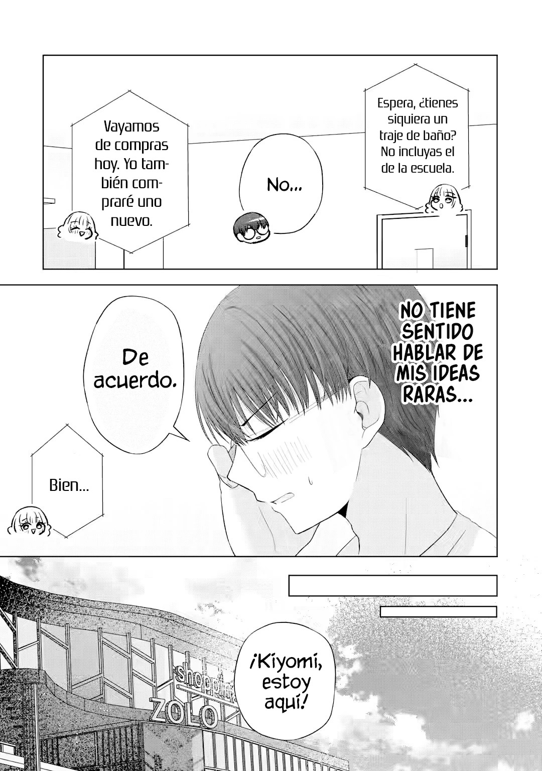 Nanjou-san wa Boku ni Dakaretai Capitulo 16: Comprando trajes de baño con Nanjou-san página 24
