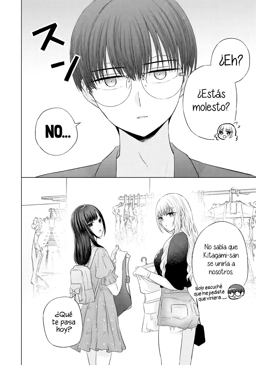 Nanjou-san wa Boku ni Dakaretai Capitulo 16: Comprando trajes de baño con Nanjou-san página 25