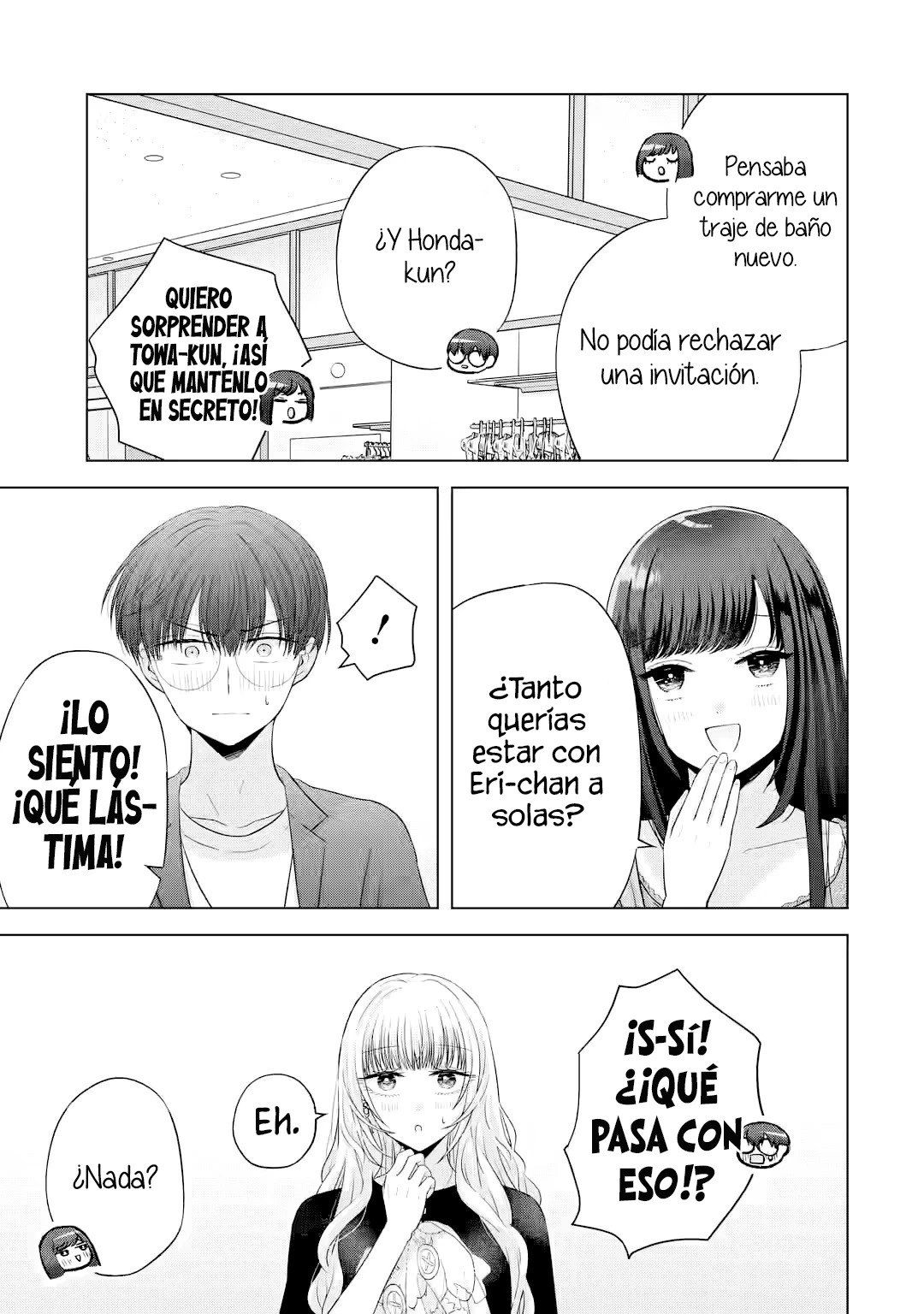 Nanjou-san wa Boku ni Dakaretai Capitulo 16: Comprando trajes de baño con Nanjou-san página 26