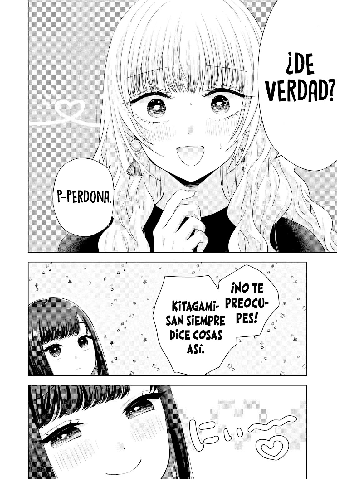Nanjou-san wa Boku ni Dakaretai Capitulo 16: Comprando trajes de baño con Nanjou-san página 27