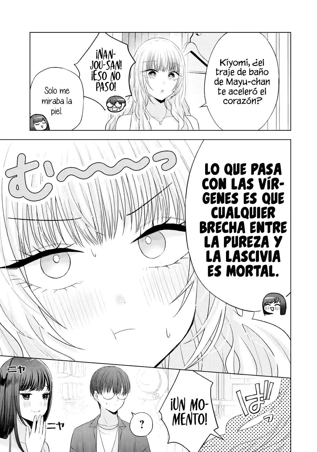 Nanjou-san wa Boku ni Dakaretai Capitulo 16: Comprando trajes de baño con Nanjou-san página 32