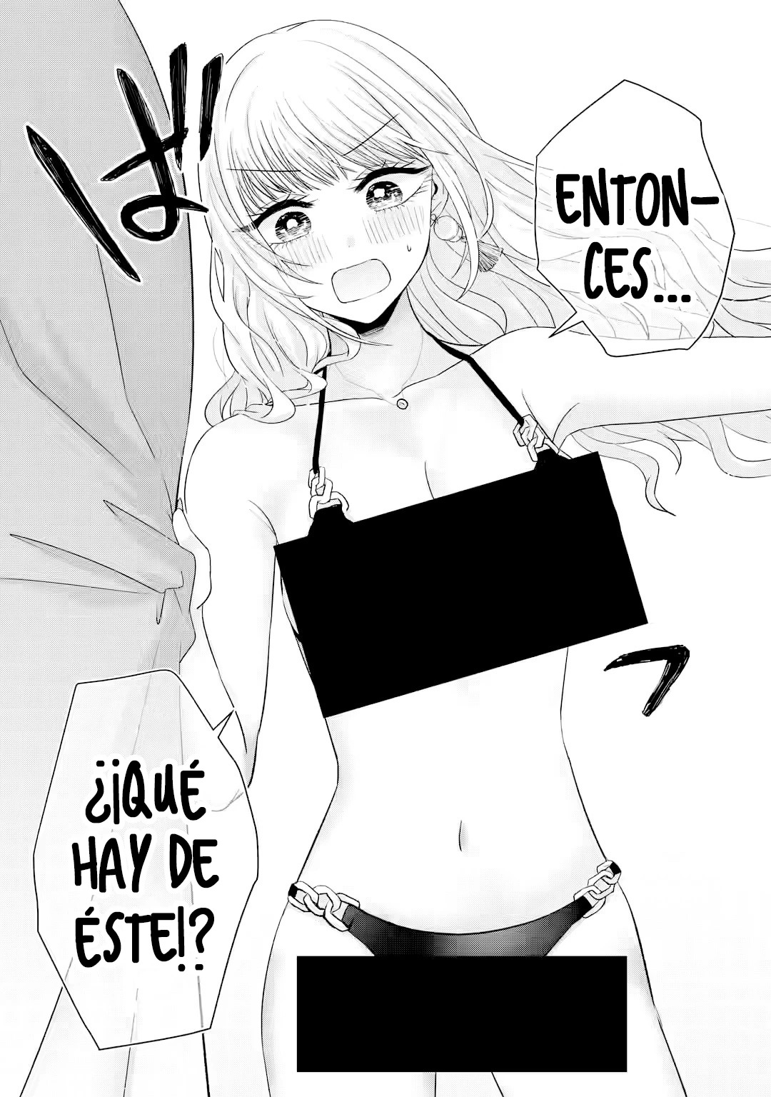 Nanjou-san wa Boku ni Dakaretai Capitulo 16: Comprando trajes de baño con Nanjou-san página 33