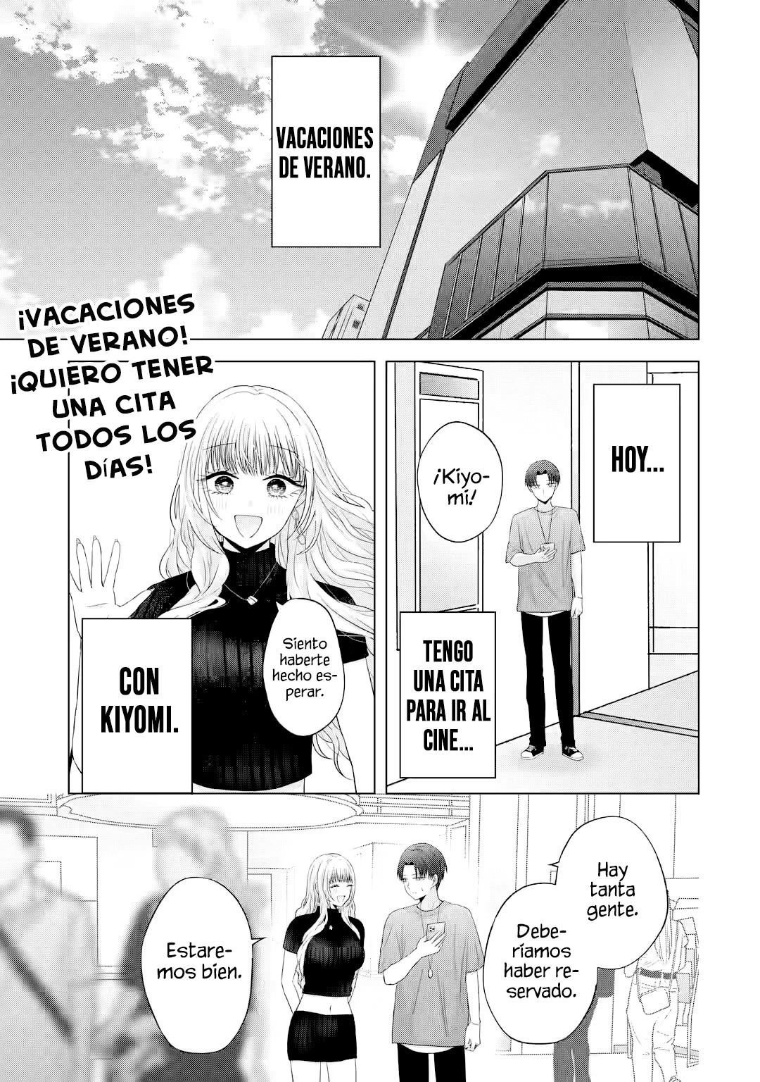 Nanjou-san wa Boku ni Dakaretai Capitulo 16: Comprando trajes de baño con Nanjou-san página 4