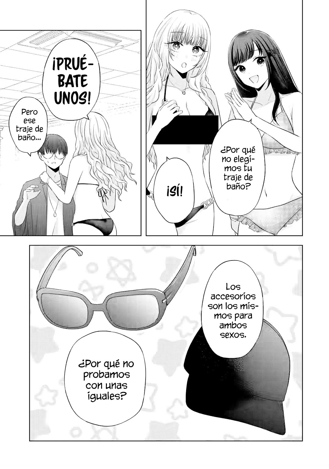 Nanjou-san wa Boku ni Dakaretai Capitulo 16: Comprando trajes de baño con Nanjou-san página 40