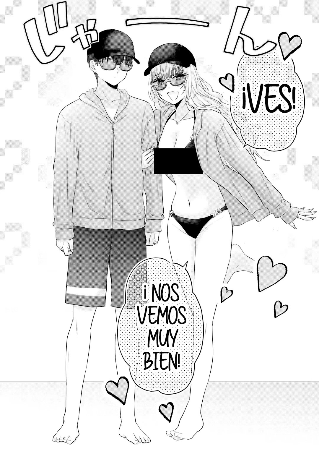 Nanjou-san wa Boku ni Dakaretai Capitulo 16: Comprando trajes de baño con Nanjou-san página 41
