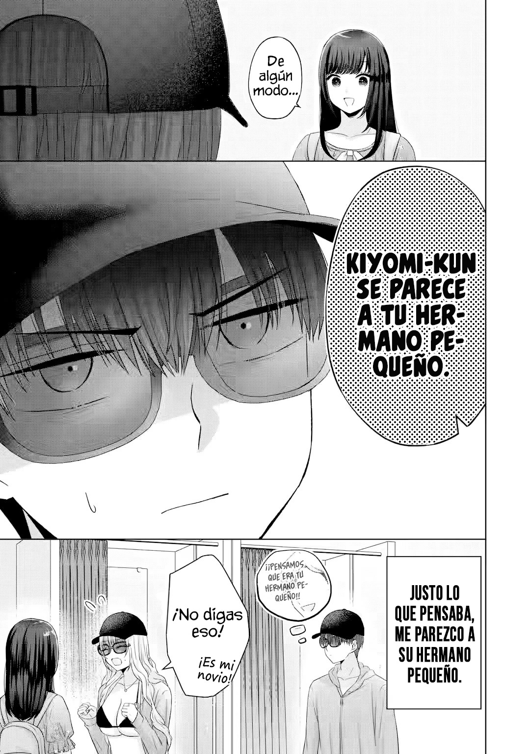 Nanjou-san wa Boku ni Dakaretai Capitulo 16: Comprando trajes de baño con Nanjou-san página 42