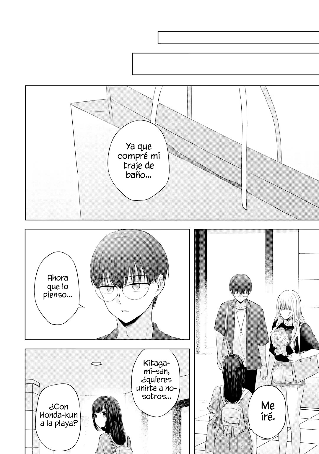 Nanjou-san wa Boku ni Dakaretai Capitulo 16: Comprando trajes de baño con Nanjou-san página 43