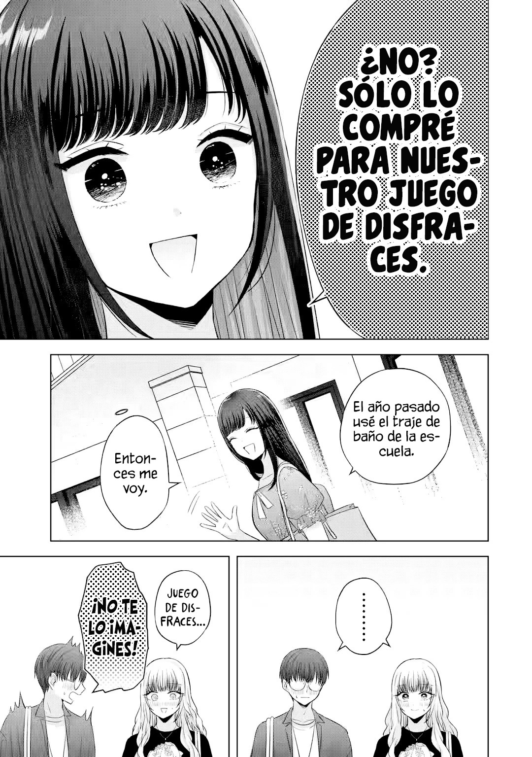 Nanjou-san wa Boku ni Dakaretai Capitulo 16: Comprando trajes de baño con Nanjou-san página 44