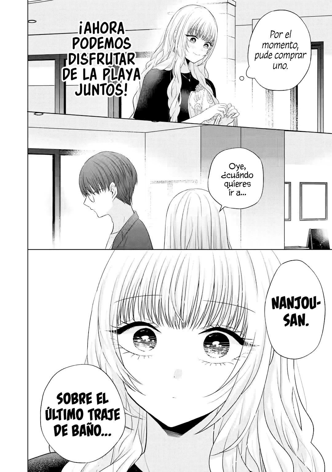 Nanjou-san wa Boku ni Dakaretai Capitulo 16: Comprando trajes de baño con Nanjou-san página 45