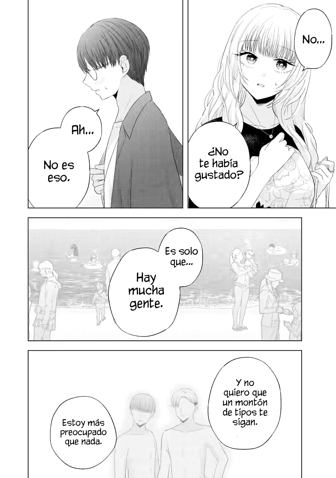Nanjou-san wa Boku ni Dakaretai Capitulo 16: Comprando trajes de baño con Nanjou-san página 47
