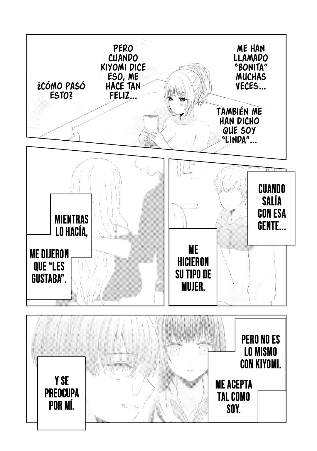 Nanjou-san wa Boku ni Dakaretai Capitulo 16: Comprando trajes de baño con Nanjou-san página 49