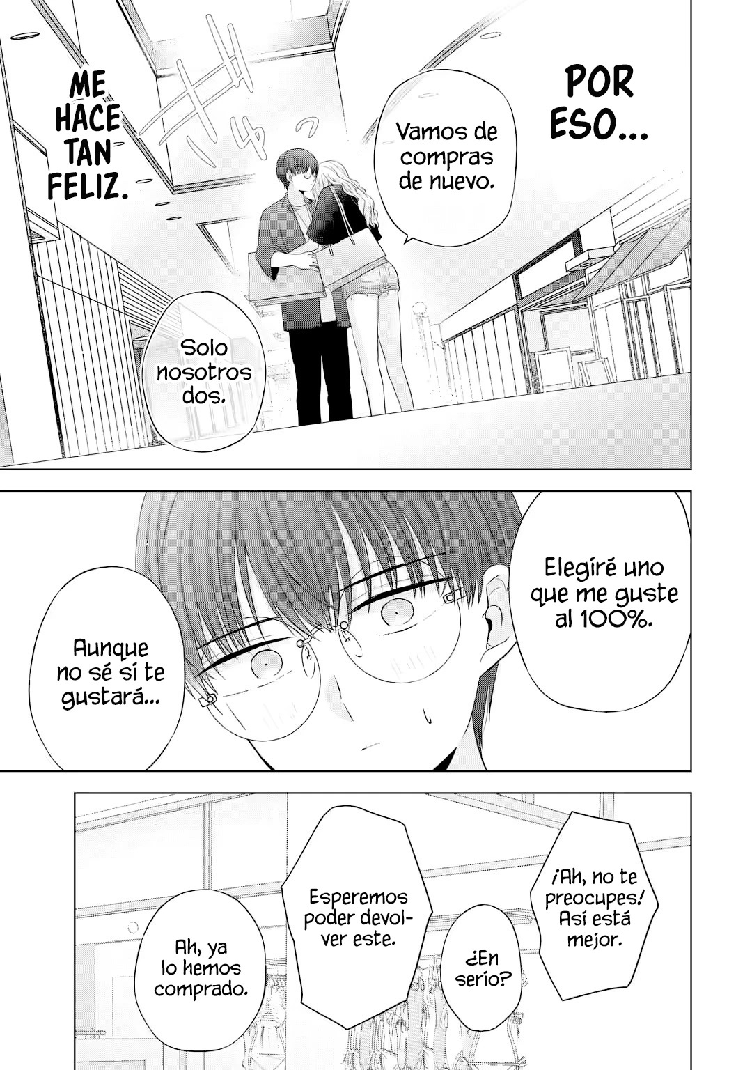 Nanjou-san wa Boku ni Dakaretai Capitulo 16: Comprando trajes de baño con Nanjou-san página 50
