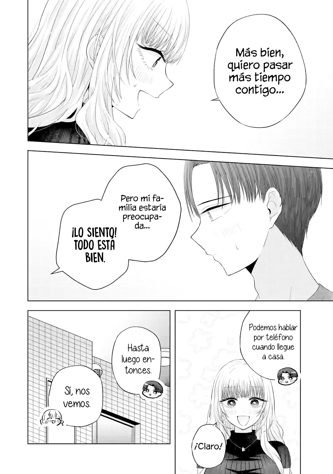 Nanjou-san wa Boku ni Dakaretai Capitulo 16: Comprando trajes de baño con Nanjou-san página 9