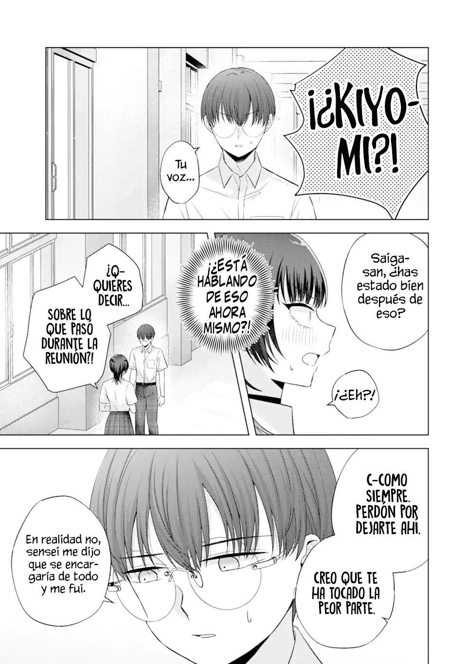 Nanjou-san wa Boku ni Dakaretai Capitulo 17: Seiga-san está pensando página 10