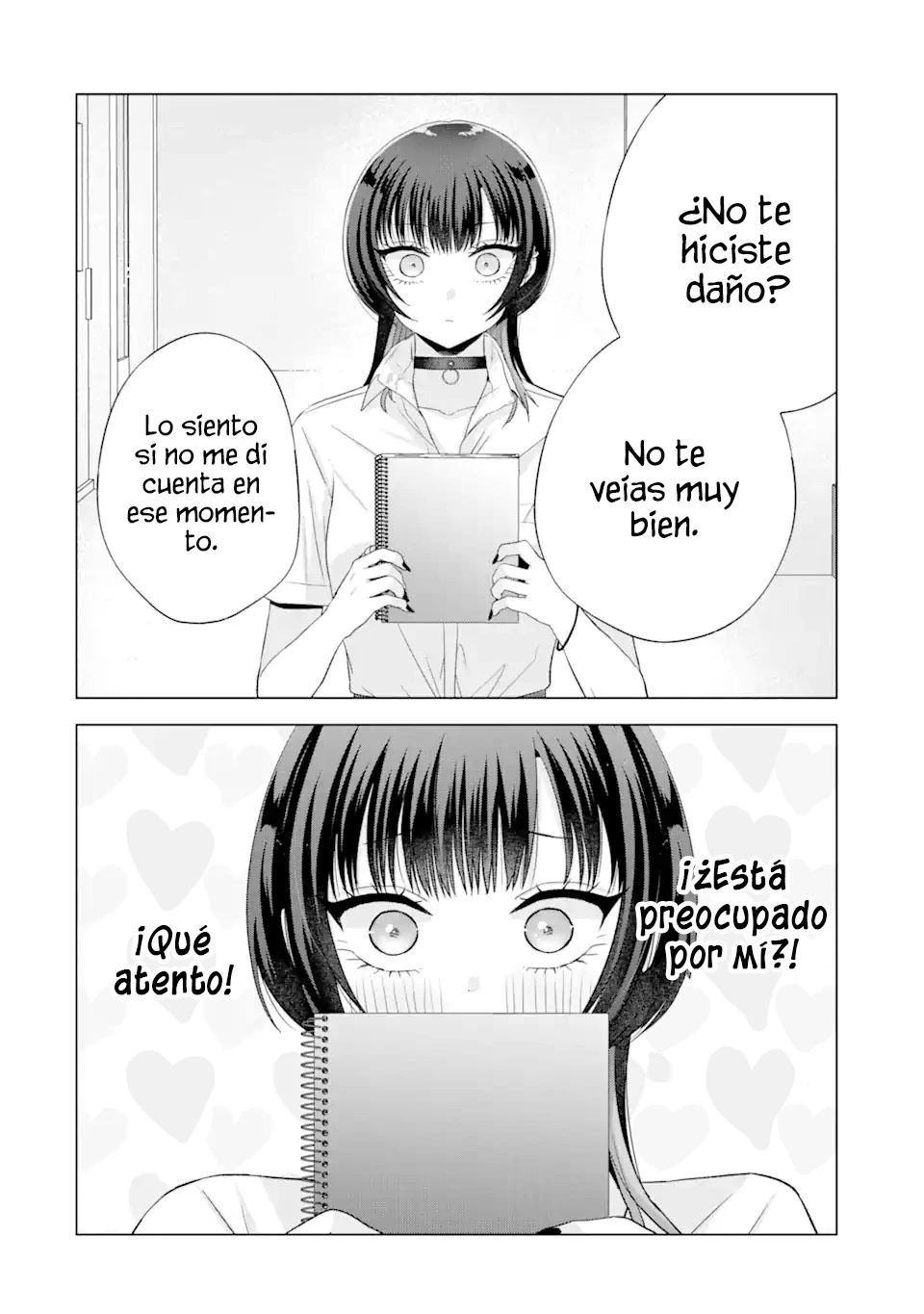 Nanjou-san wa Boku ni Dakaretai Capitulo 17: Seiga-san está pensando página 11