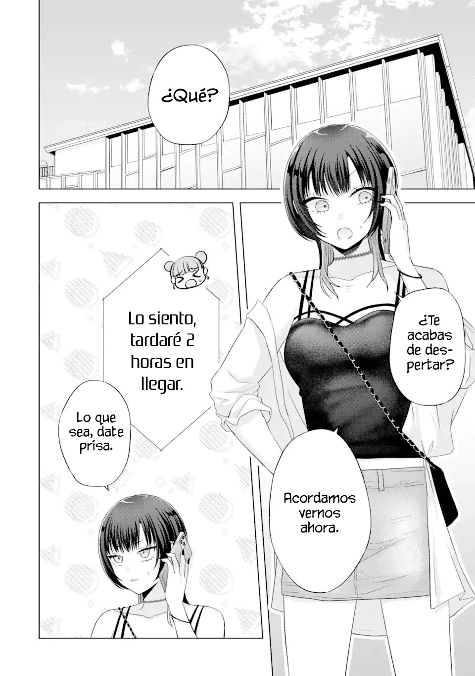Nanjou-san wa Boku ni Dakaretai Capitulo 17: Seiga-san está pensando página 15
