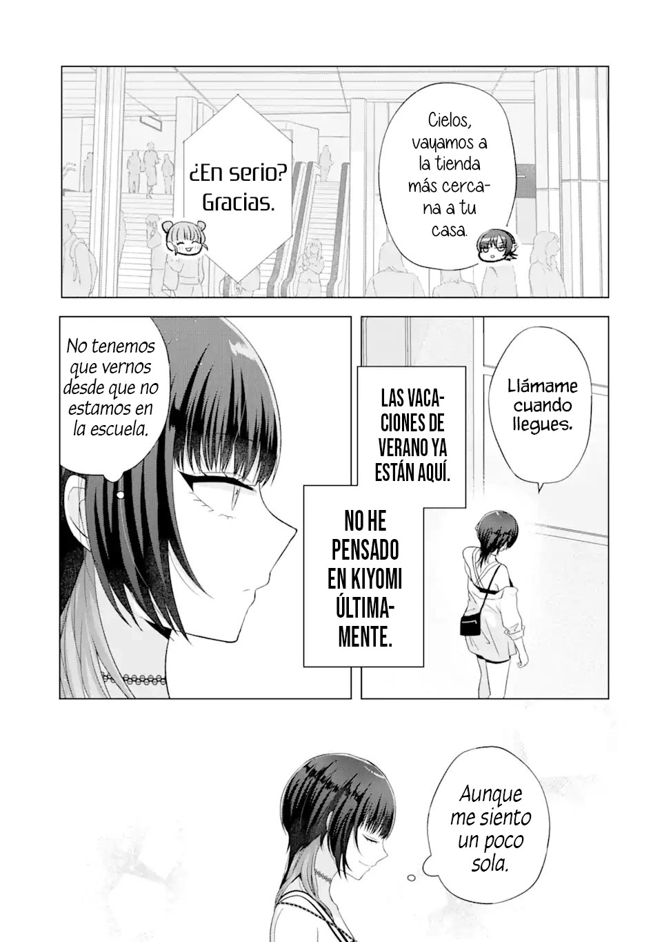 Nanjou-san wa Boku ni Dakaretai Capitulo 17: Seiga-san está pensando página 16