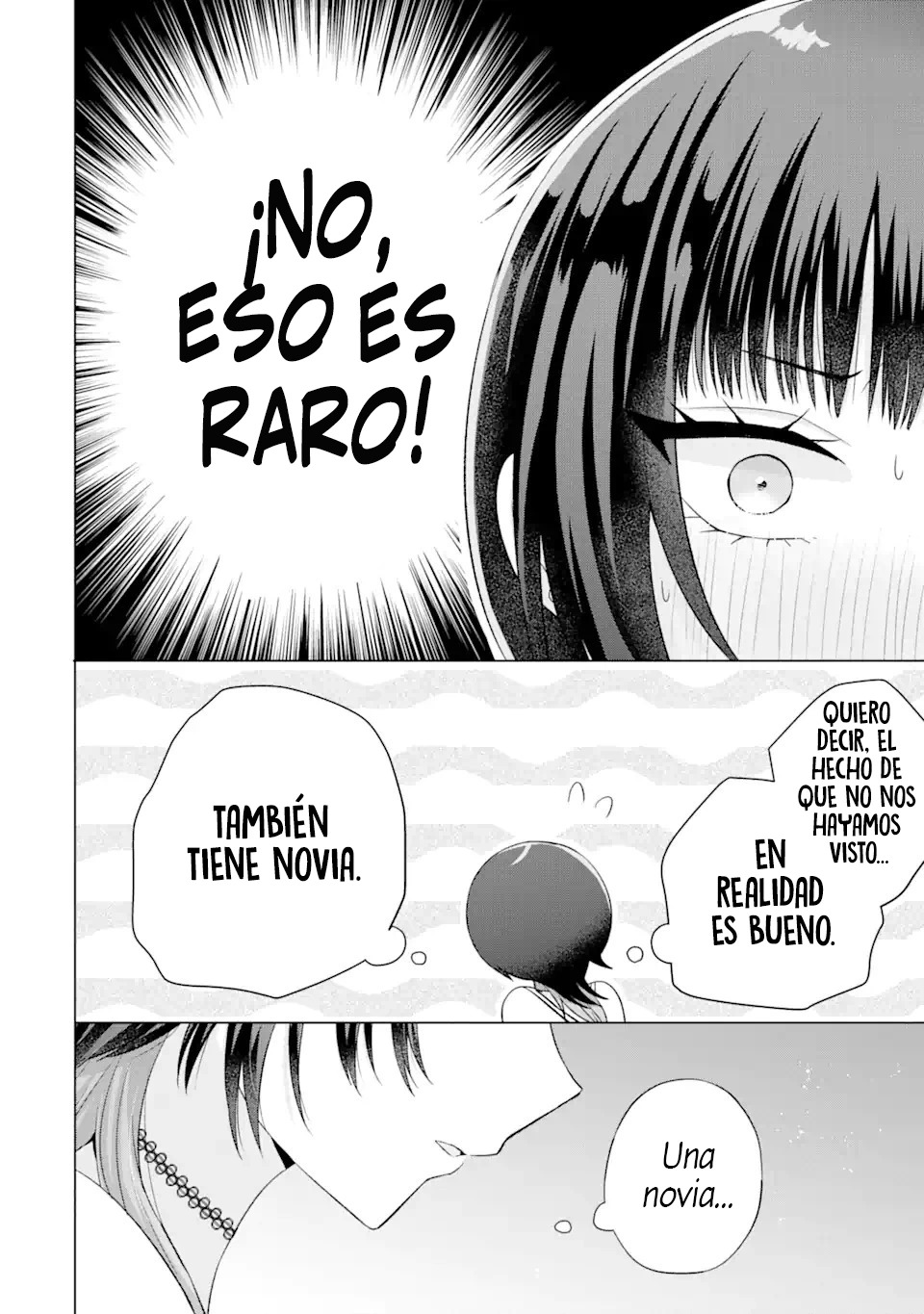 Nanjou-san wa Boku ni Dakaretai Capitulo 17: Seiga-san está pensando página 17