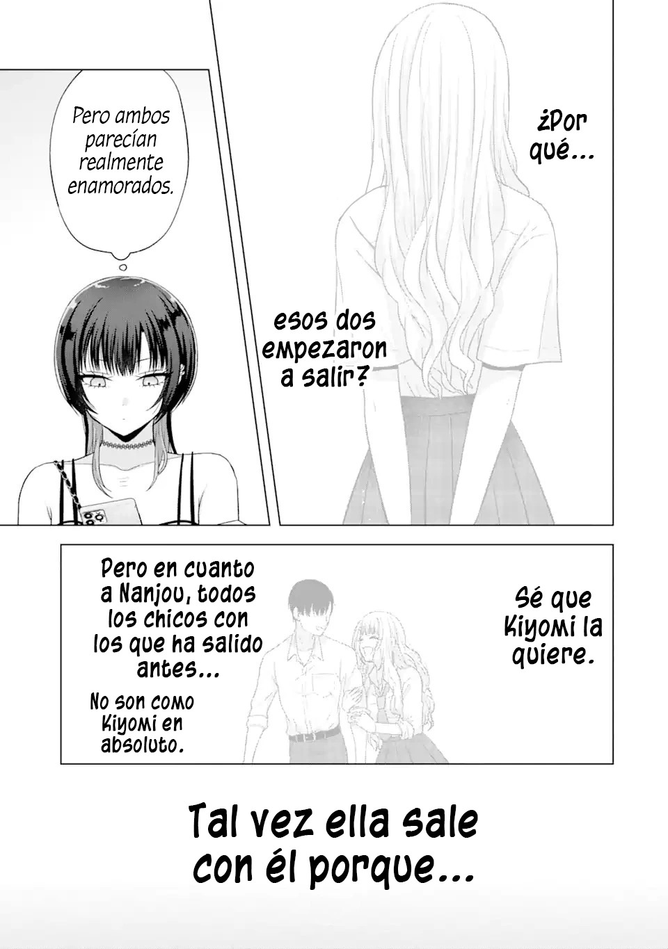 Nanjou-san wa Boku ni Dakaretai Capitulo 17: Seiga-san está pensando página 18