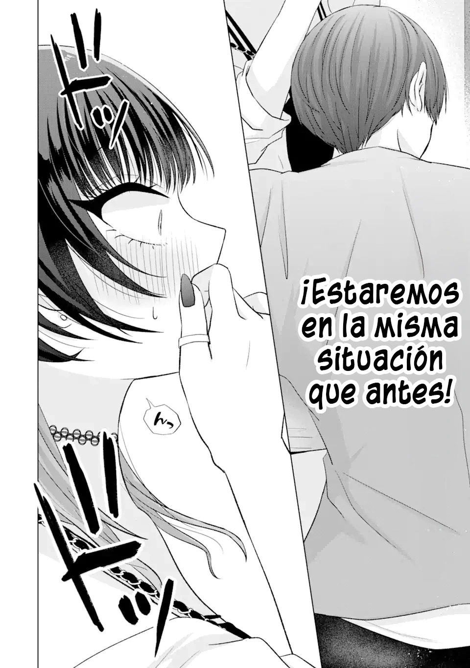 Nanjou-san wa Boku ni Dakaretai Capitulo 17: Seiga-san está pensando página 32