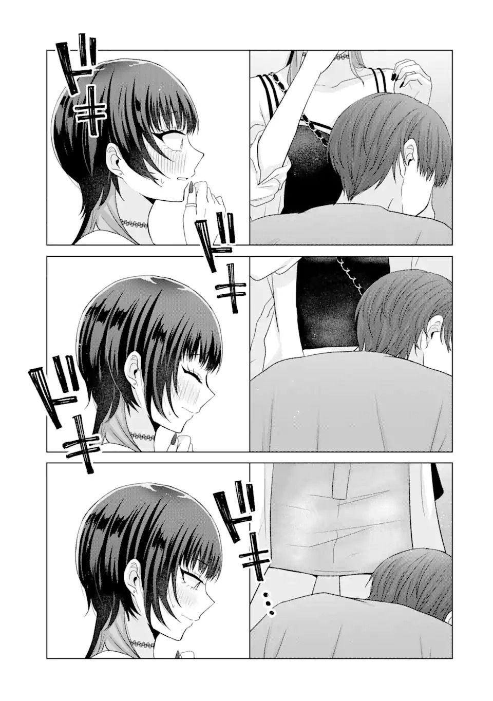 Nanjou-san wa Boku ni Dakaretai Capitulo 17: Seiga-san está pensando página 33