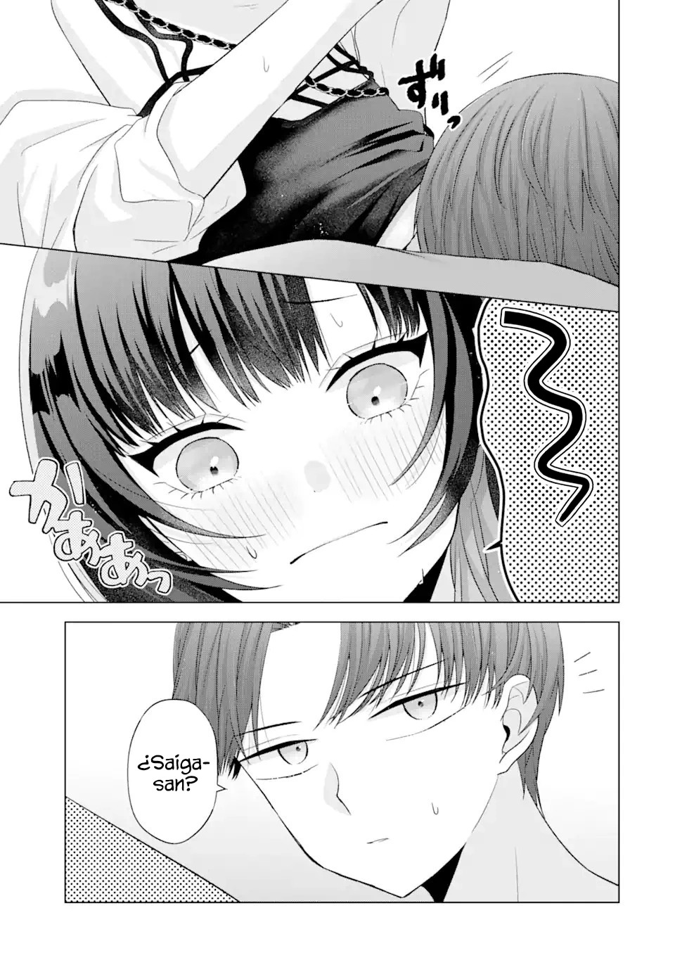 Nanjou-san wa Boku ni Dakaretai Capitulo 17: Seiga-san está pensando página 35