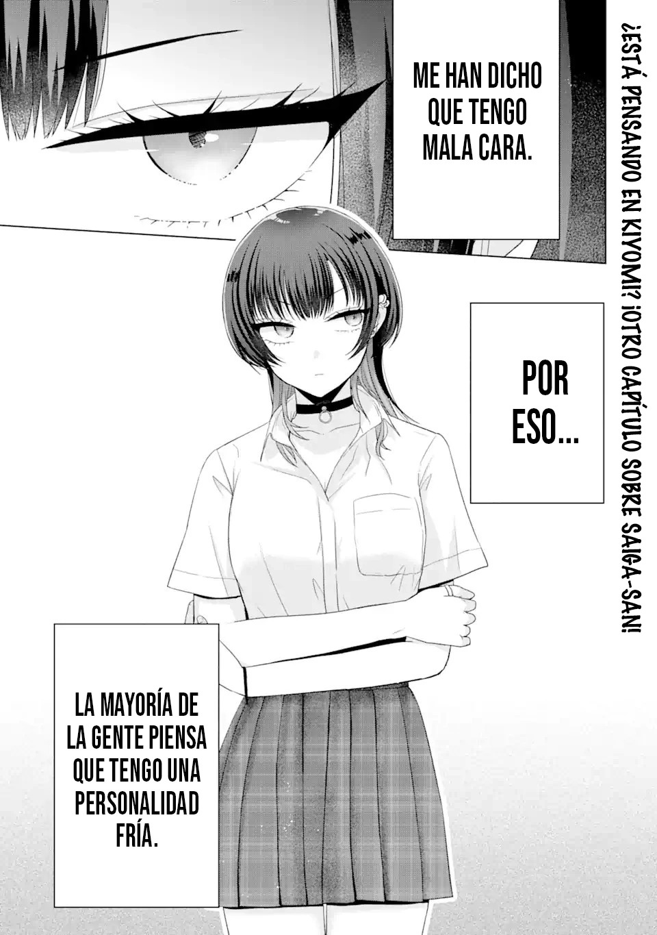 Nanjou-san wa Boku ni Dakaretai Capitulo 17: Seiga-san está pensando página 4