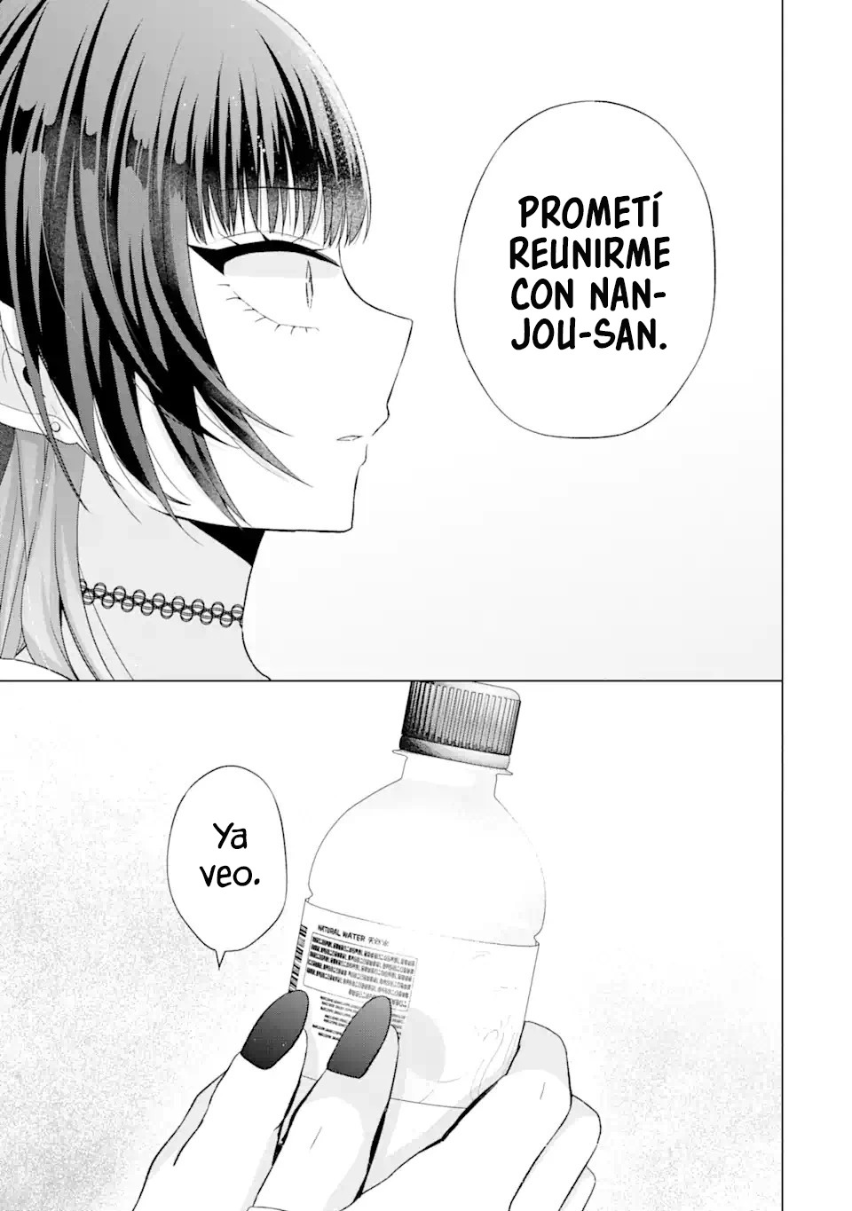 Nanjou-san wa Boku ni Dakaretai Capitulo 17: Seiga-san está pensando página 45