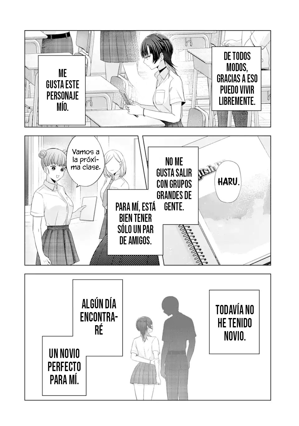 Nanjou-san wa Boku ni Dakaretai Capitulo 17: Seiga-san está pensando página 5