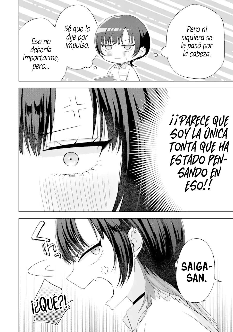 Nanjou-san wa Boku ni Dakaretai Capitulo 17: Seiga-san está pensando página 9