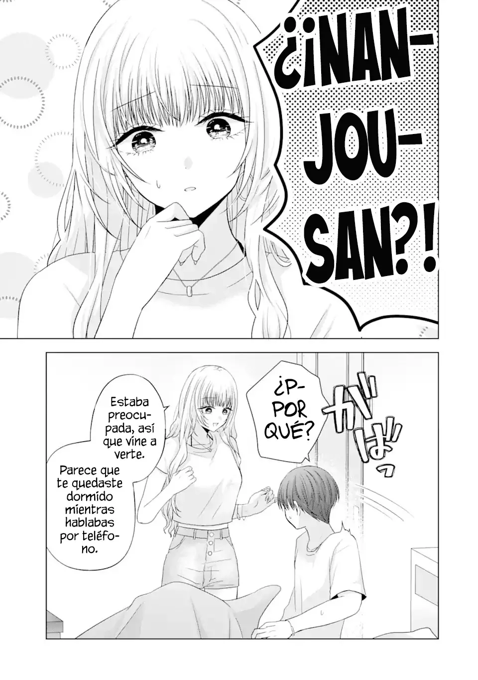 Nanjou-san wa Boku ni Dakaretai Capitulo 18: Enfermería de Nanjou-san página 10