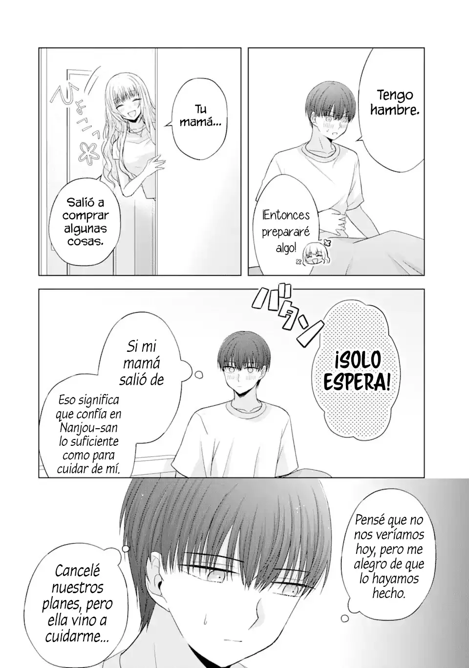 Nanjou-san wa Boku ni Dakaretai Capitulo 18: Enfermería de Nanjou-san página 13