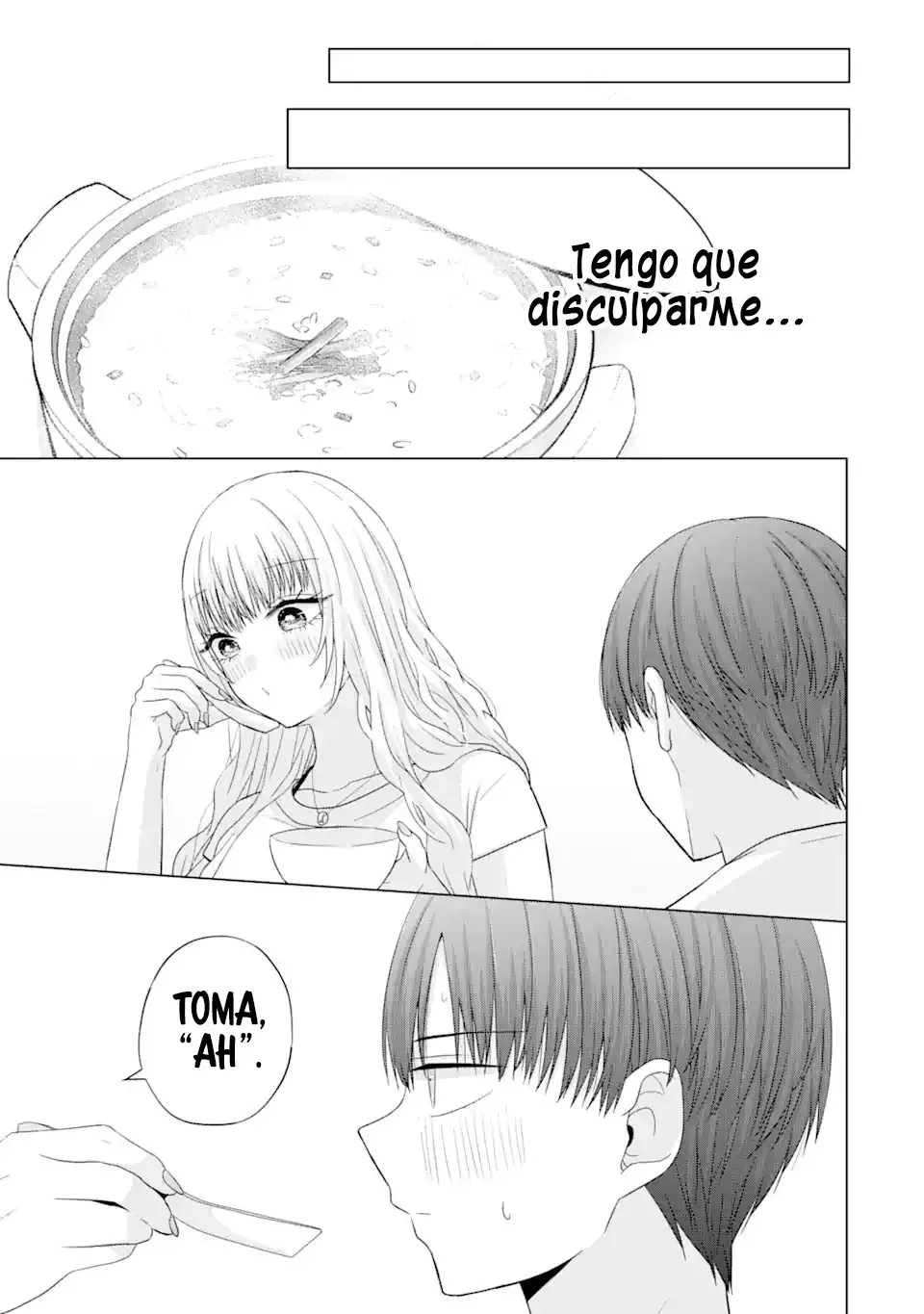 Nanjou-san wa Boku ni Dakaretai Capitulo 18: Enfermería de Nanjou-san página 14