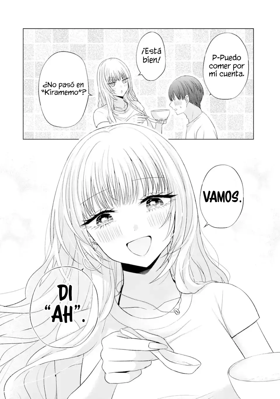 Nanjou-san wa Boku ni Dakaretai Capitulo 18: Enfermería de Nanjou-san página 15