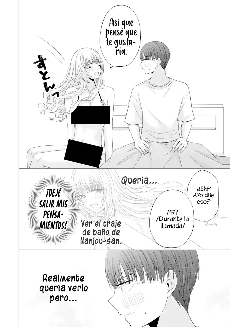 Nanjou-san wa Boku ni Dakaretai Capitulo 18: Enfermería de Nanjou-san página 21