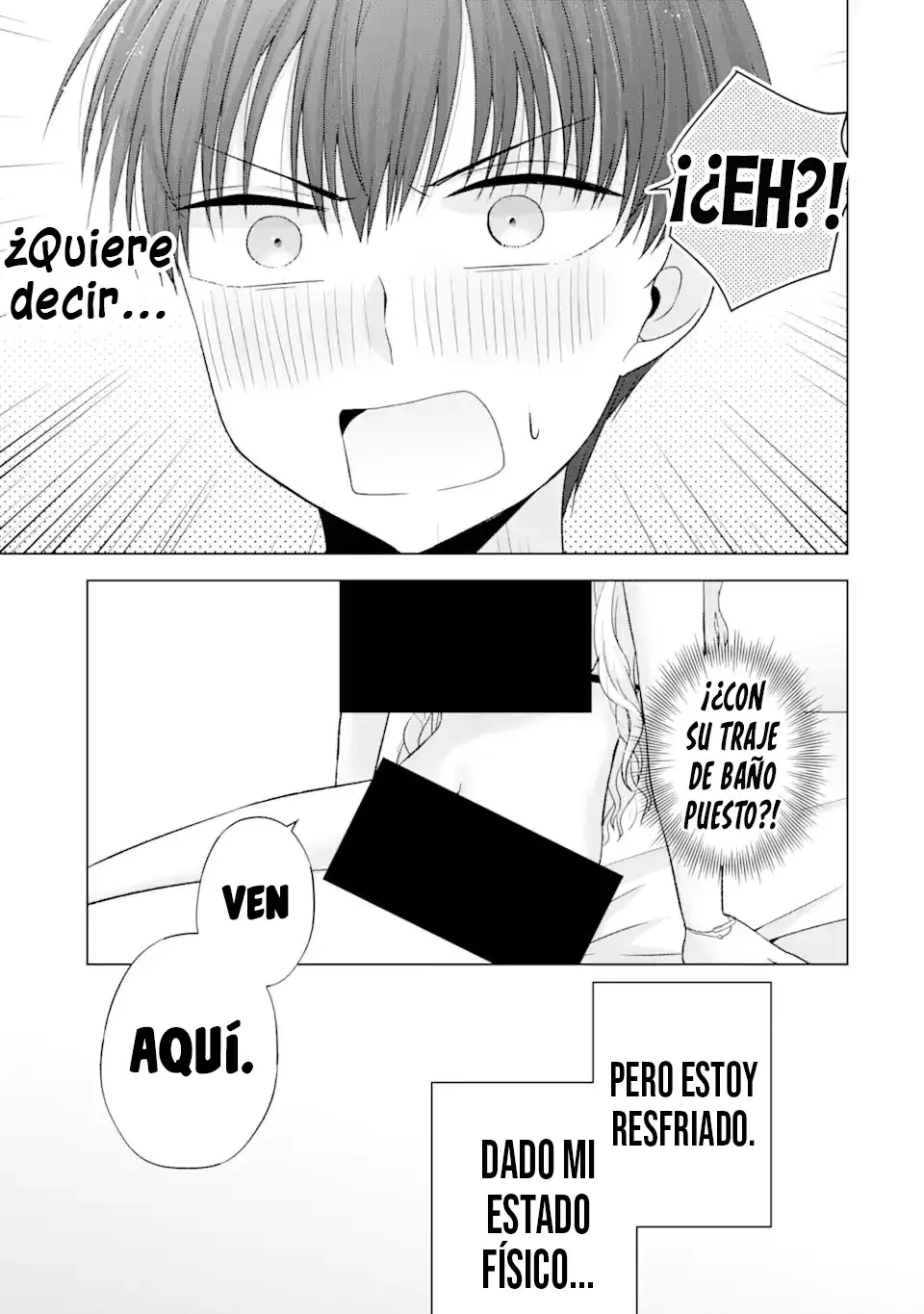 Nanjou-san wa Boku ni Dakaretai Capitulo 18: Enfermería de Nanjou-san página 24
