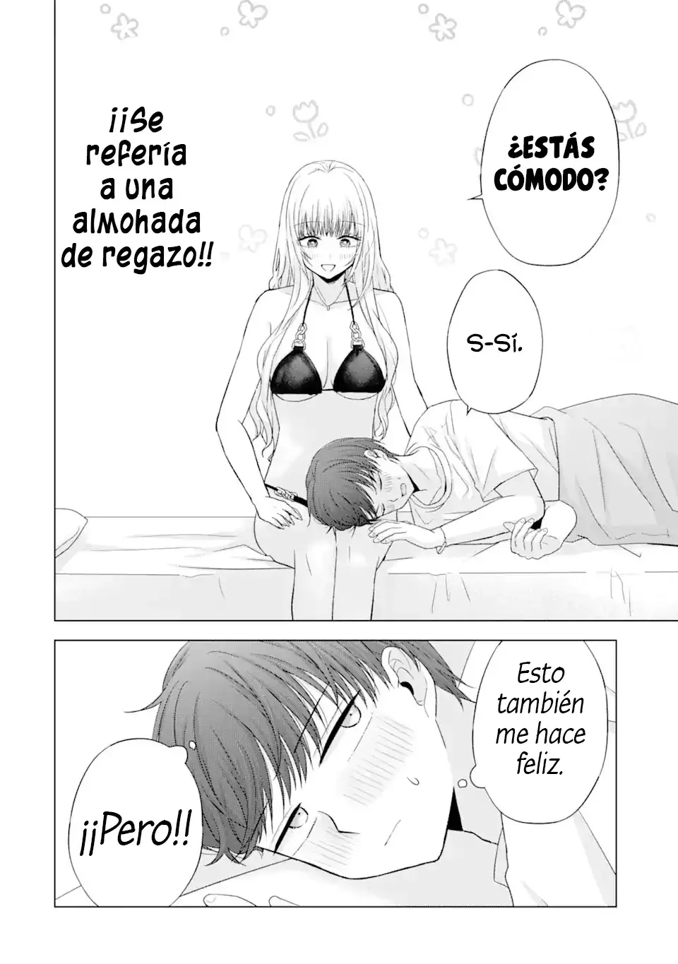 Nanjou-san wa Boku ni Dakaretai Capitulo 18: Enfermería de Nanjou-san página 25
