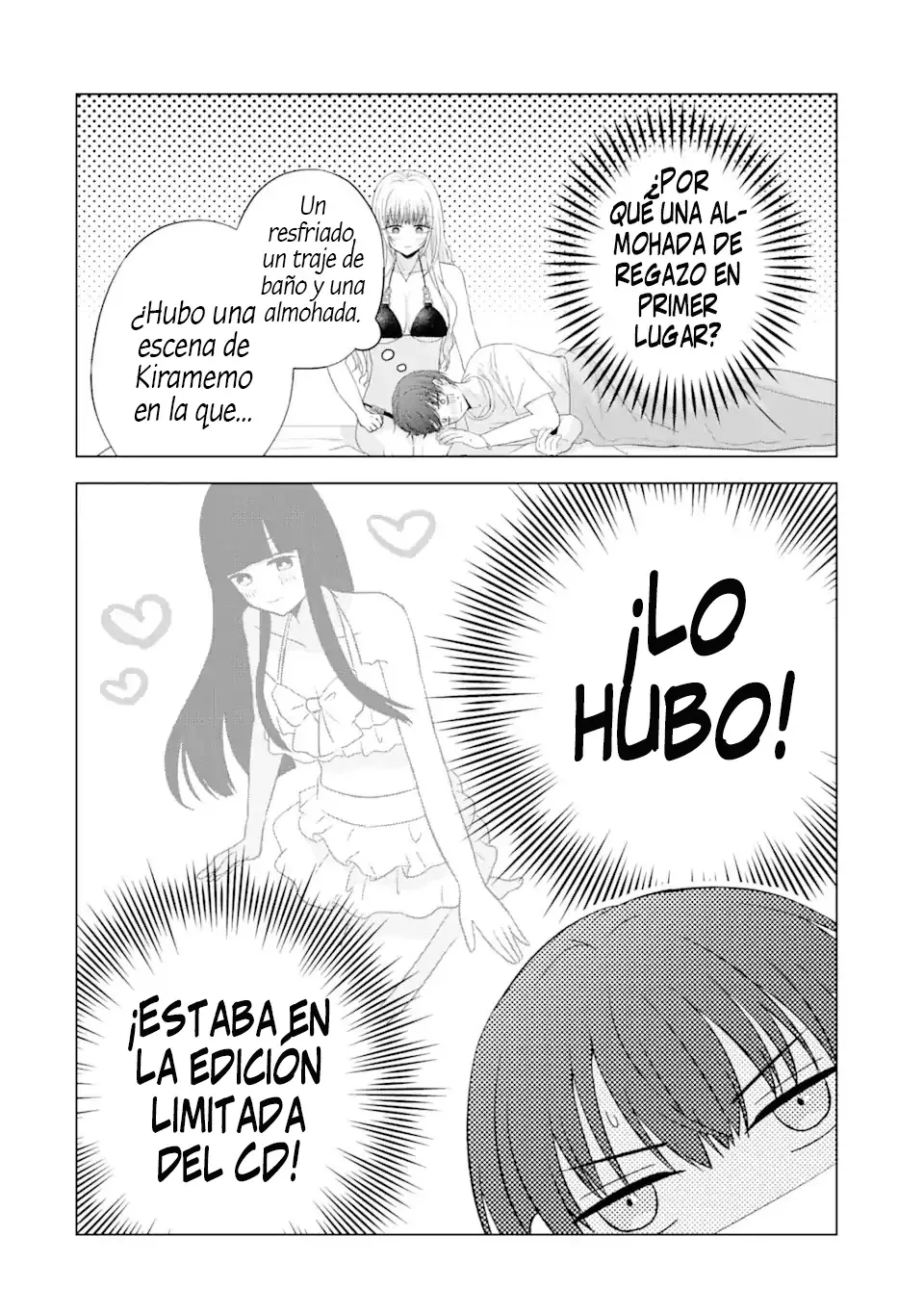 Nanjou-san wa Boku ni Dakaretai Capitulo 18: Enfermería de Nanjou-san página 27